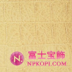 ミュウミュウ MIU MIU ラウンドファスナー式長財布 サイフ 財布 さいふ ベージュ 5M0506-ST-COCCOASDFG